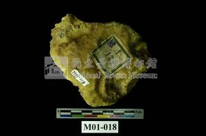 Sulphur Collection Image, Figure 4, Total 14 Figures