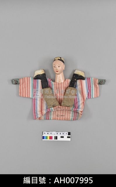 布袋戲偶人-文生藏品圖，第4張