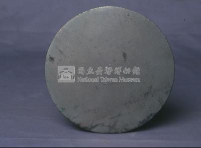 八咫鏡藏品圖，第2張