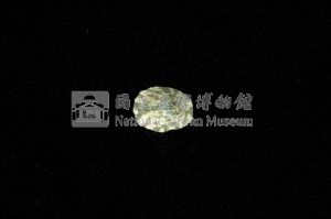 花帽青螺藏品圖，第2張