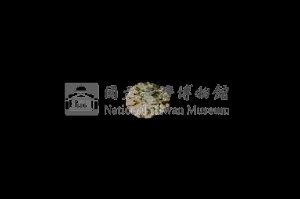 花帽青螺藏品圖，第2張