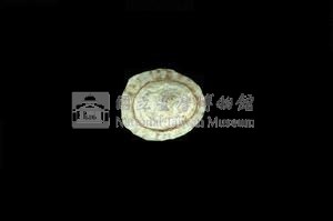 花帽青螺藏品圖，第2張