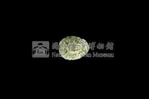 花邊青螺藏品圖，第2張