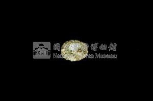 花帽青螺藏品圖，第2張