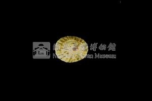 花帽青螺藏品圖，第2張