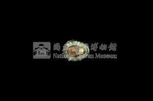 花帽青螺藏品圖，第3張