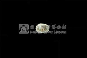 花帽青螺藏品圖，第3張