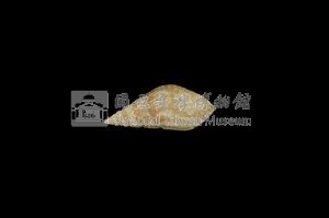 流紋蜷藏品圖，第2張