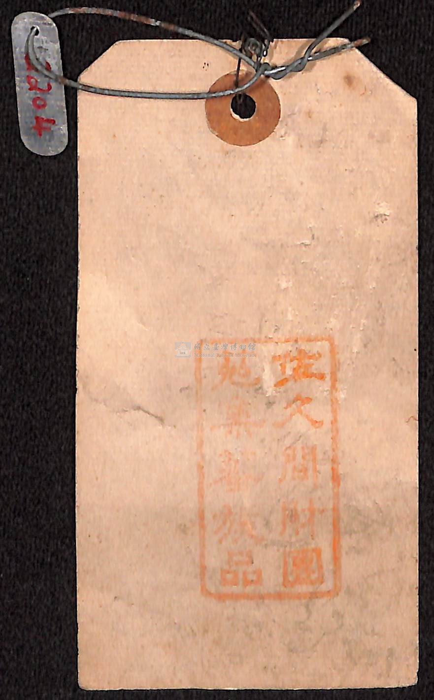 大圖瀏覽