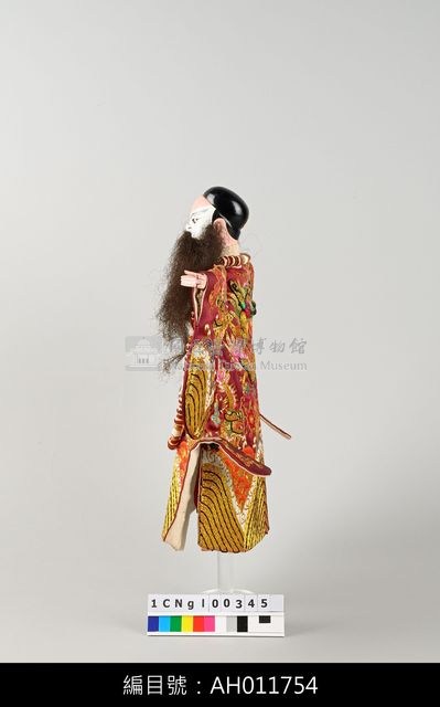 布袋戲偶-黑鬚奸藏品圖，第2張