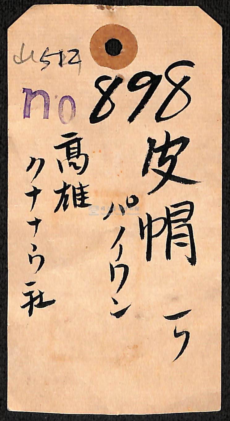 大圖瀏覽