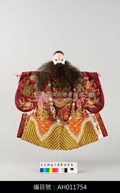 布袋戲偶-黑鬚奸藏品圖，第1張