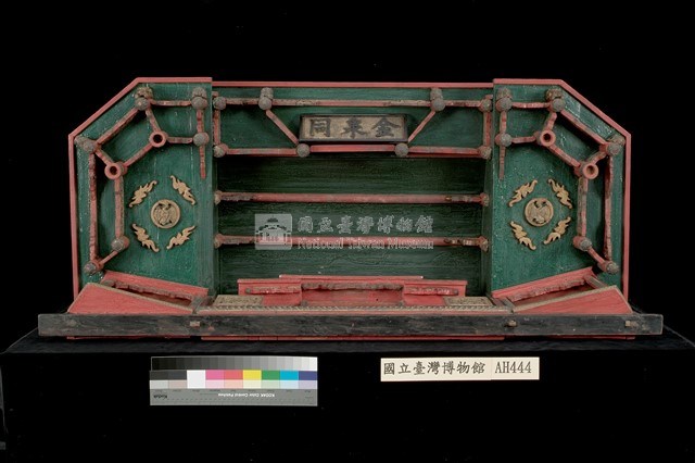 「金泉同」布袋戲團六角戲臺藏品圖，第5張
