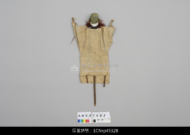 北京杖頭戲偶-花臉藏品圖，第3張