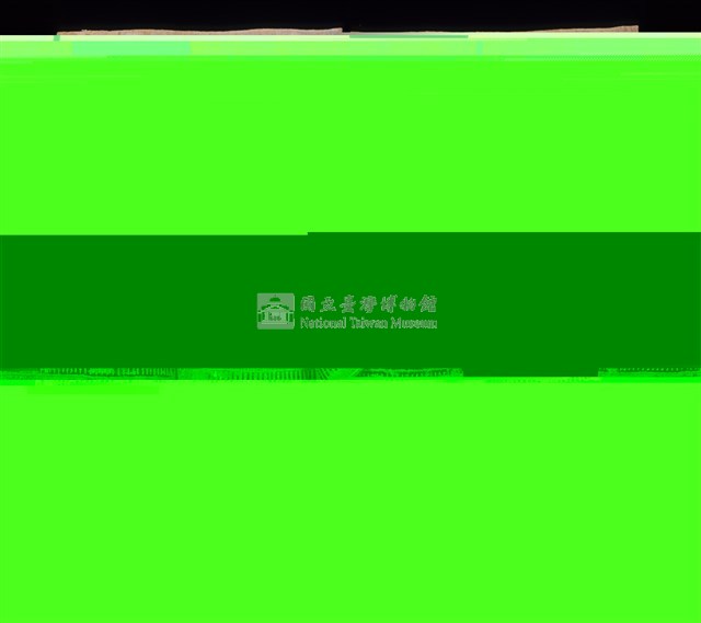 男子無袖長衣藏品圖，第16張
