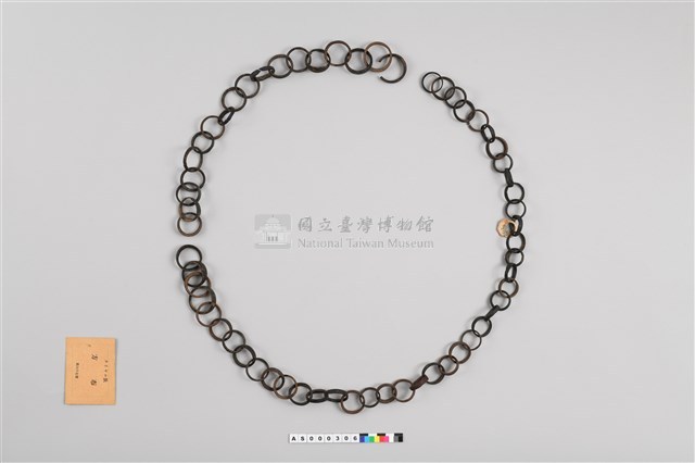 樹實頸飾藏品圖，第7張