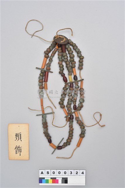 頸飾藏品圖，第6張
