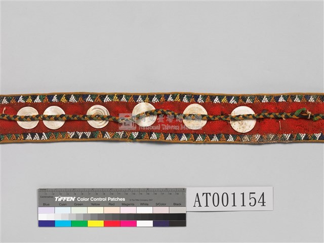 chieftain's ornament made of shell  Collection Image, Figure 24, Total 19 Figures