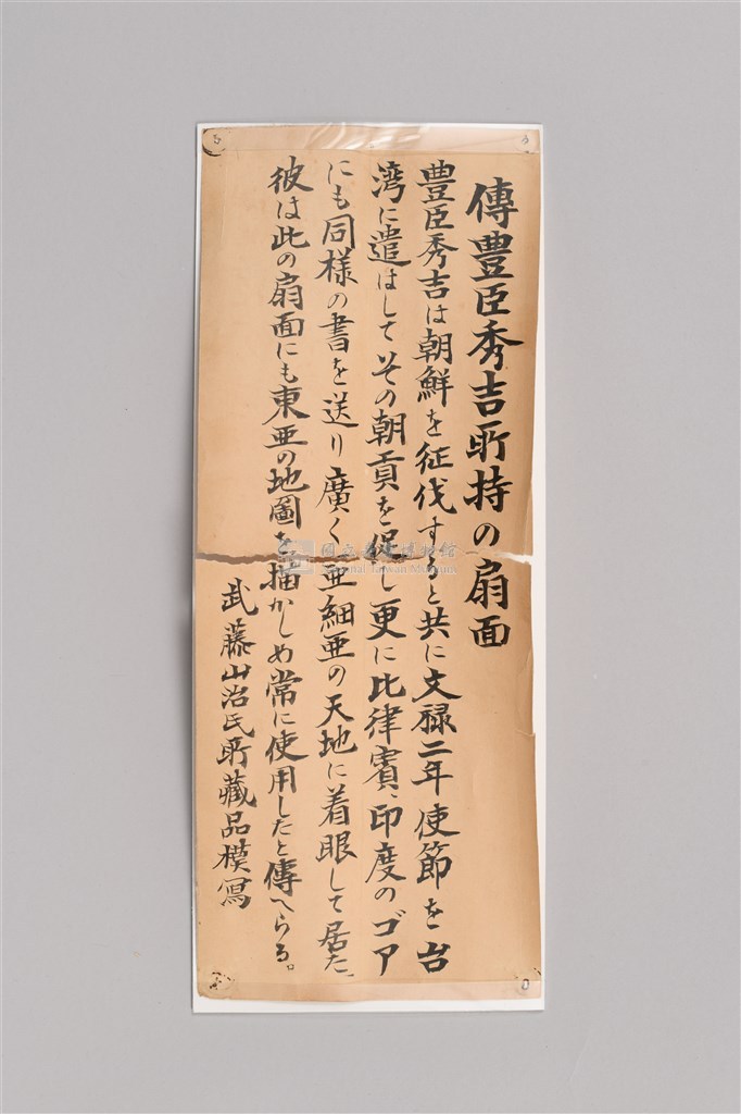 大圖瀏覽