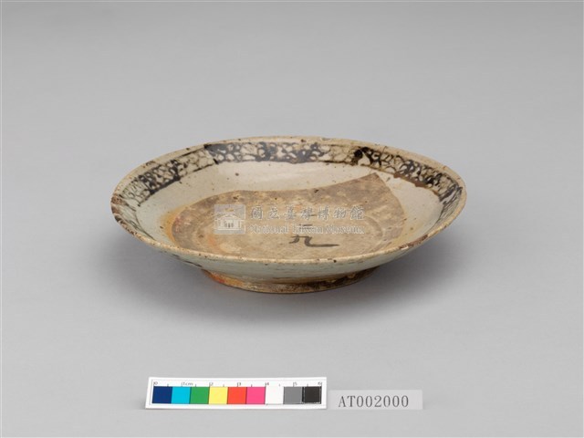 青花盤藏品圖，第7張