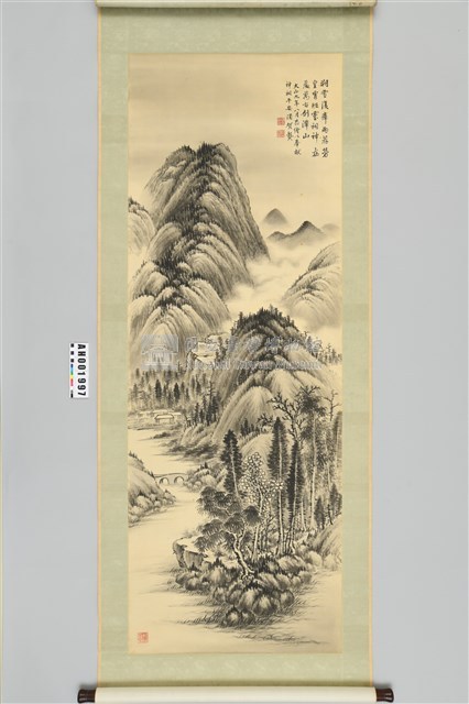 須賀蓬城畫劍潭山藏品圖，第2張