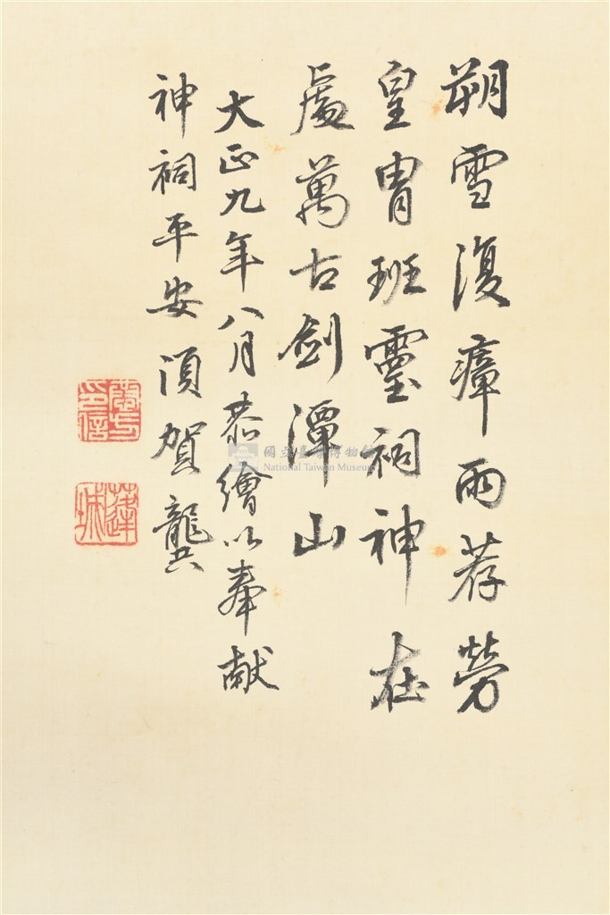 大圖瀏覽