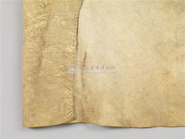 男子皮製無袖長衣藏品圖，第9張