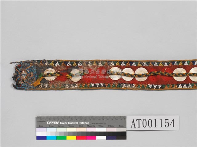 chieftain's ornament made of shell  Collection Image, Figure 23, Total 19 Figures