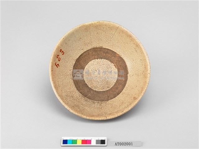 五彩囍字碗藏品圖，第22張