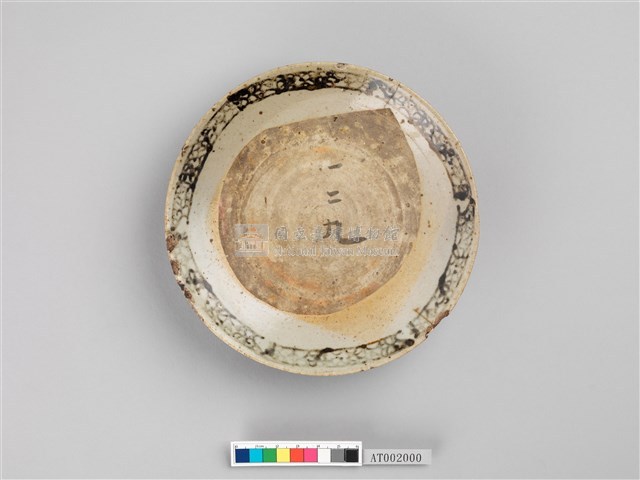 青花盤藏品圖，第9張