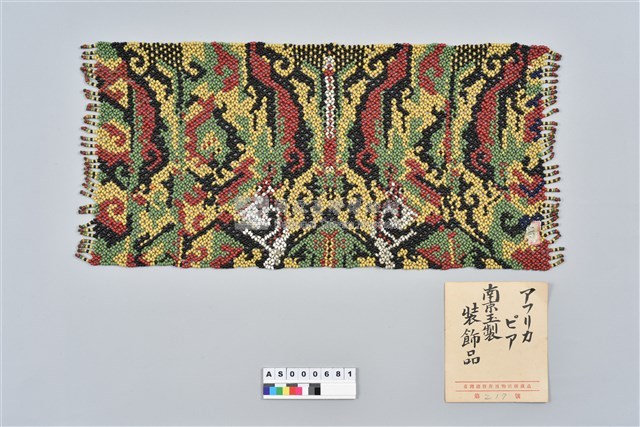玻璃珠編飾藏品圖，第10張