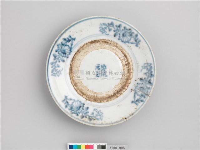 青花盤藏品圖，第9張