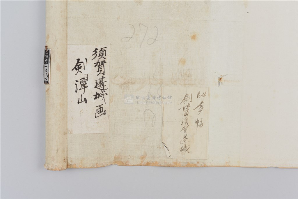 大圖瀏覽