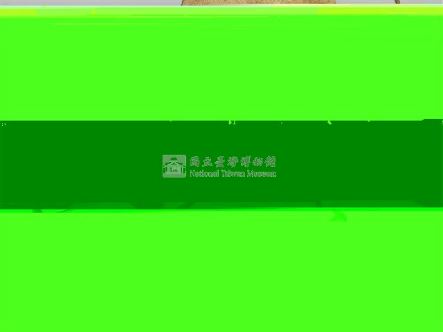 男子獸皮後敞褲藏品圖，第11張