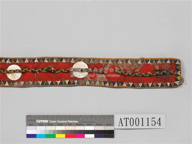 chieftain's ornament made of shell  Collection Image, Figure 25, Total 19 Figures