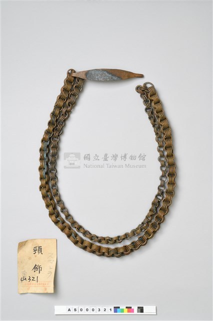 銅製頸飾藏品圖，第10張