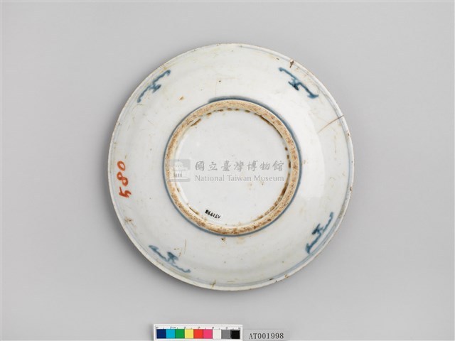 青花盤藏品圖，第10張