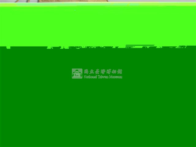 男子獸皮後敞褲藏品圖，第12張