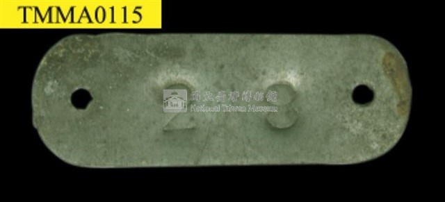 水獺藏品圖，第13張