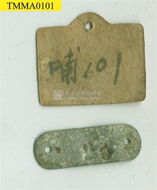 水獺藏品圖，第15張