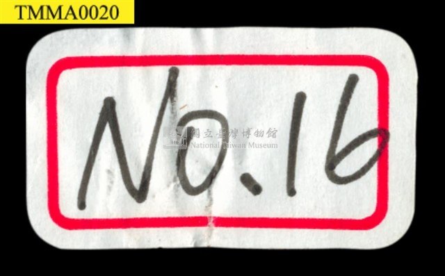 Golden Weasal Collection Image, Figure 11, Total 11 Figures