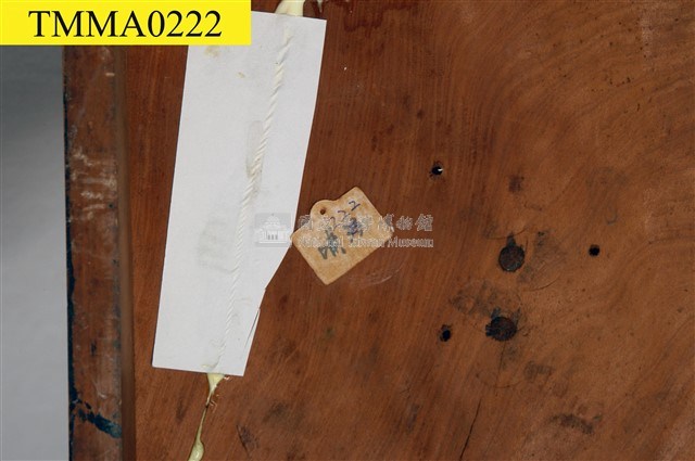 臺灣鯪鯉藏品圖，第13張