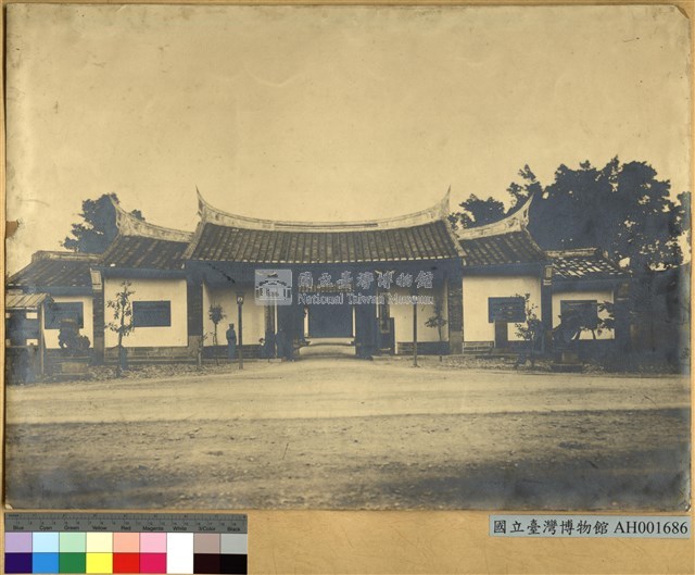 臺北縣廳 (臺北府署)藏品圖，第2張