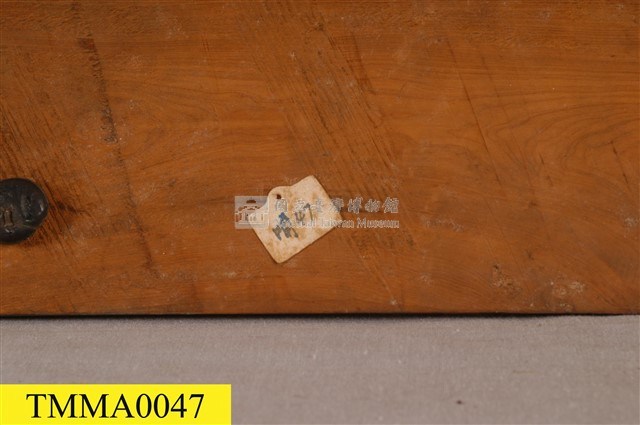 臺灣鯪鯉藏品圖，第12張