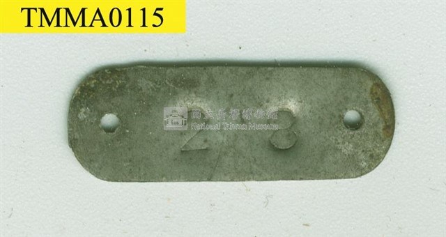 水獺藏品圖，第10張