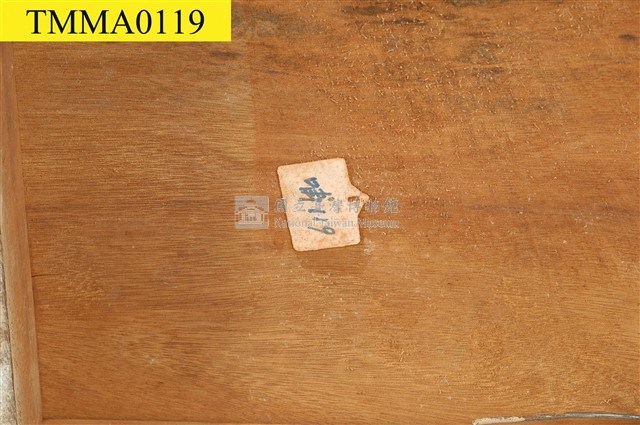 石虎藏品圖，第15張