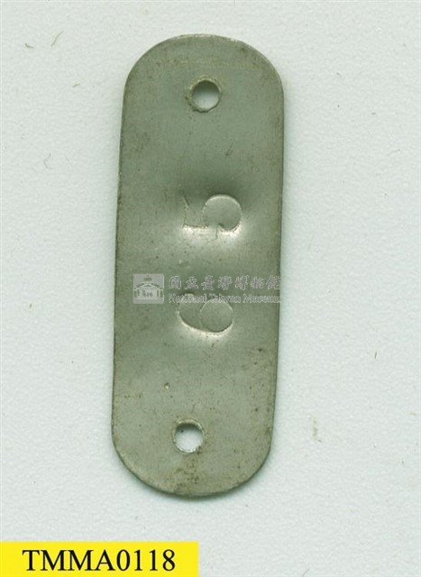 石虎藏品圖，第12張