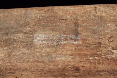邵族獨木舟藏品圖，第22張