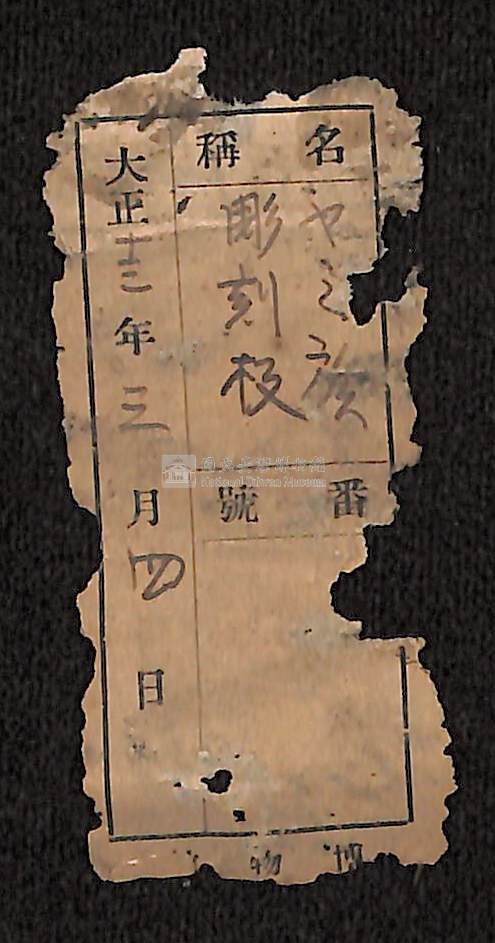 大圖瀏覽