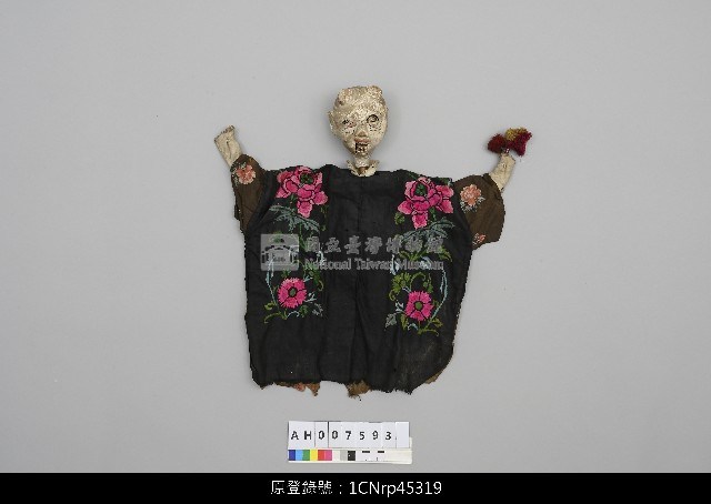 北京杖頭戲偶-丑藏品圖，第1張